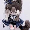 20-30Cm Cotton Doll Clothes No Attribute Dress Up Plush Doll Butterfly Prince Cosplay Clothes Tops Pants Bow Tie Crown Cloak Set