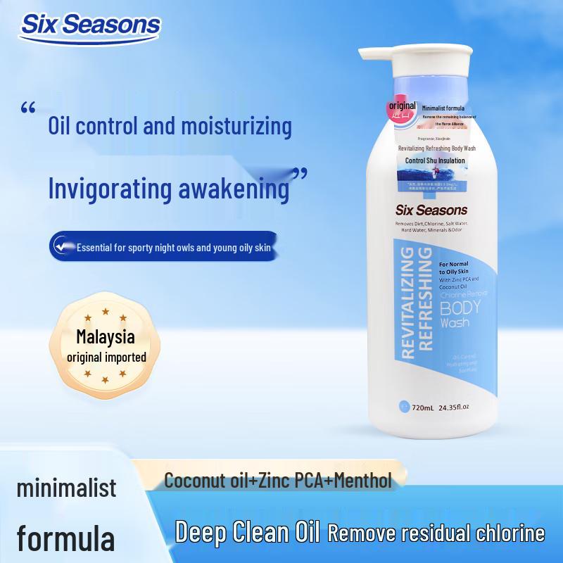 Sixth Season Revitalizing & Refreshing Shower Gel