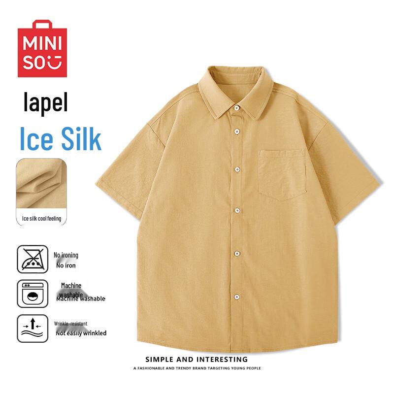 MINISO Men's Cool-Feel Quick-Dry Short Sleeve Casual Shirt