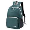 Backpack Outdoor Casual Climbing Foldable Storage Wear-Resistant Water-Repellent Lightweight Sports Cycling Travel Bag PP51X02405-2