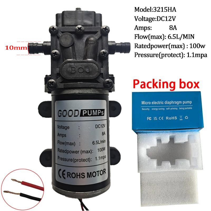 3215H Reflux Valve Type Diaphragm Water Pump DC12V 24V 100W 6.5L/min ...