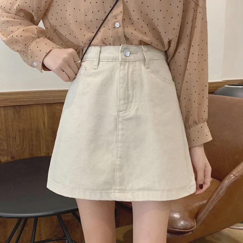 Sommer 2026 High-Waist A-Linien Denim Midi-Rock für weibliche Studenten - Trendiger lässiger Hüftbetonter Stil