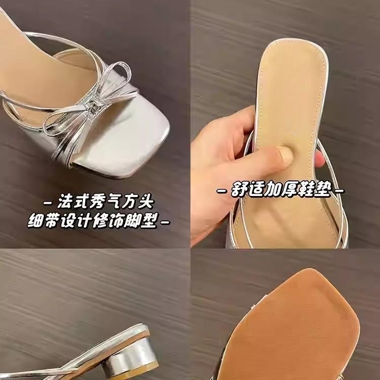 Gentle wind cool slippers 2025 new French temperament elegant thick heel one-word cool slippers women