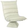Lazy Floor Chair 360 Degree Swivel With Reclining Backrest Tufted Design 62 X 62 X 95 Cm Beige