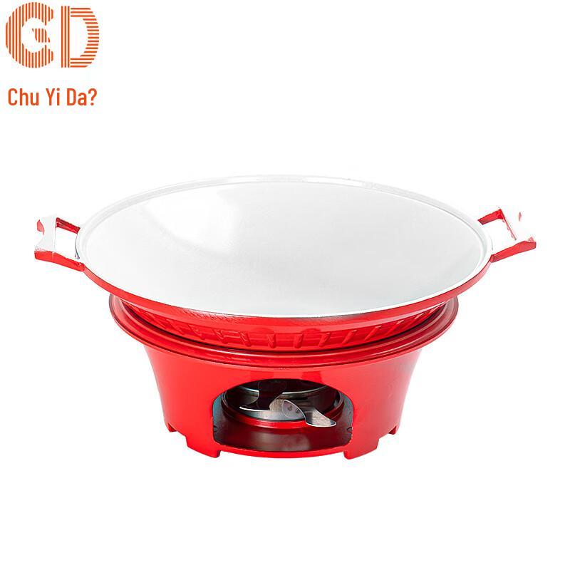 CD Chuyida Набор с алюминиевым сухим горшком и спиртовой горелкой