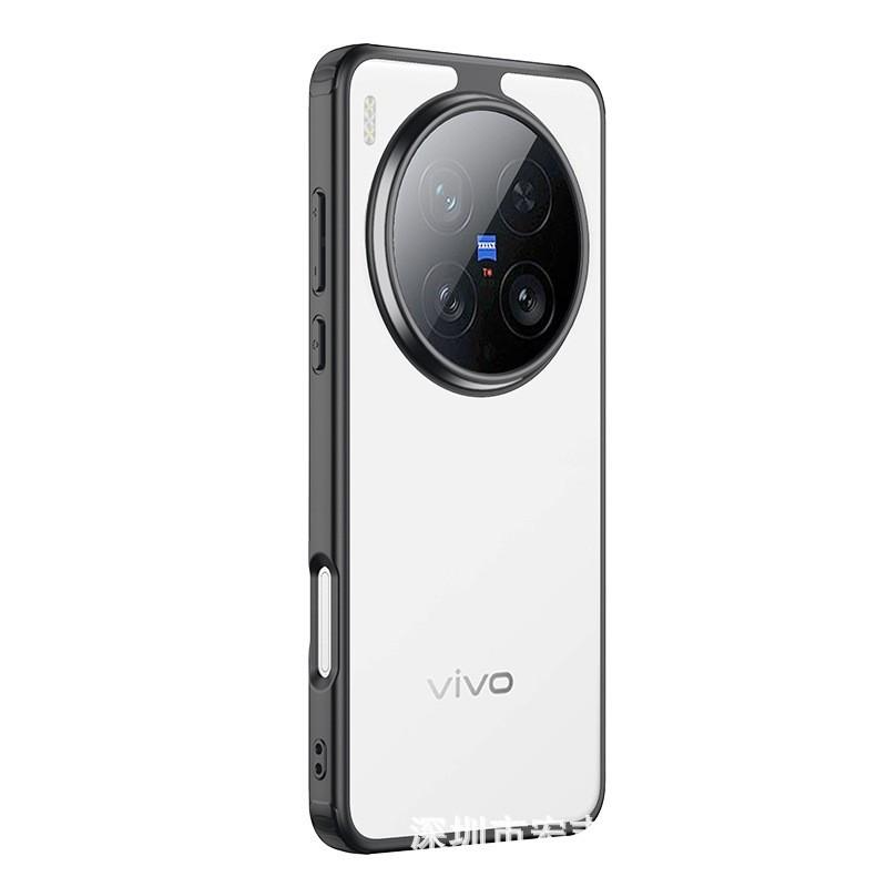Applicable to VIVO X300PRO skin-sensitive armor matte mobile phone case magnetic charging X200 airbag anti-drop protective cover
