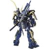 Bandai Spirits MG Musha Gundam Mk-II 1/100 Scale Color-Coded Plastic Model Kit