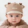 Toddler Duckbill Hat with Soft Brim, Cartoon Antlers Embroidery, Unisex Spring/Autumn Baseball Cap for Infants and Children