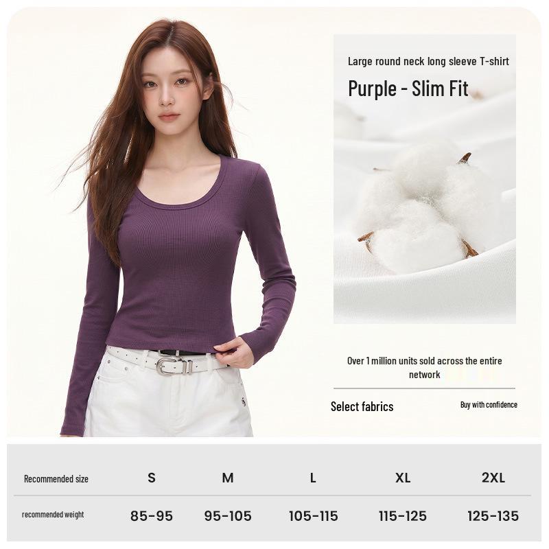 Women's Slim Fit U-Neck Short Sleeve T-Shirt - Flattering Pure Color, New Fashion Trend.