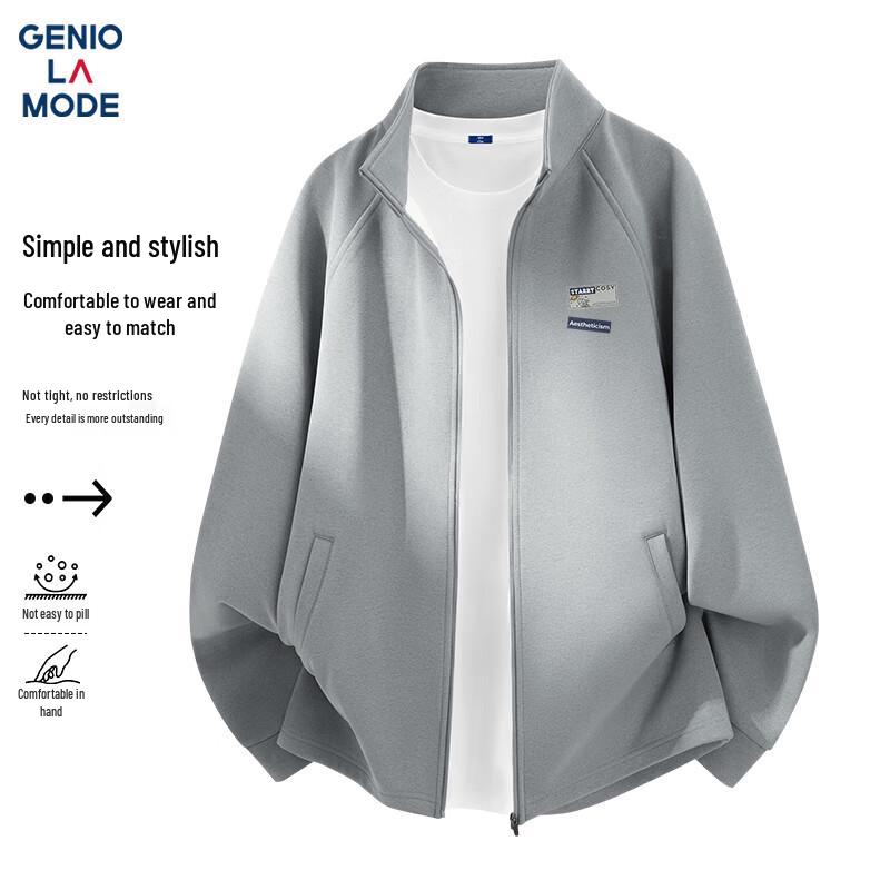 GENIOLAMODE Men's Casual Long-Sleeve Knit Cardigan Jacket
