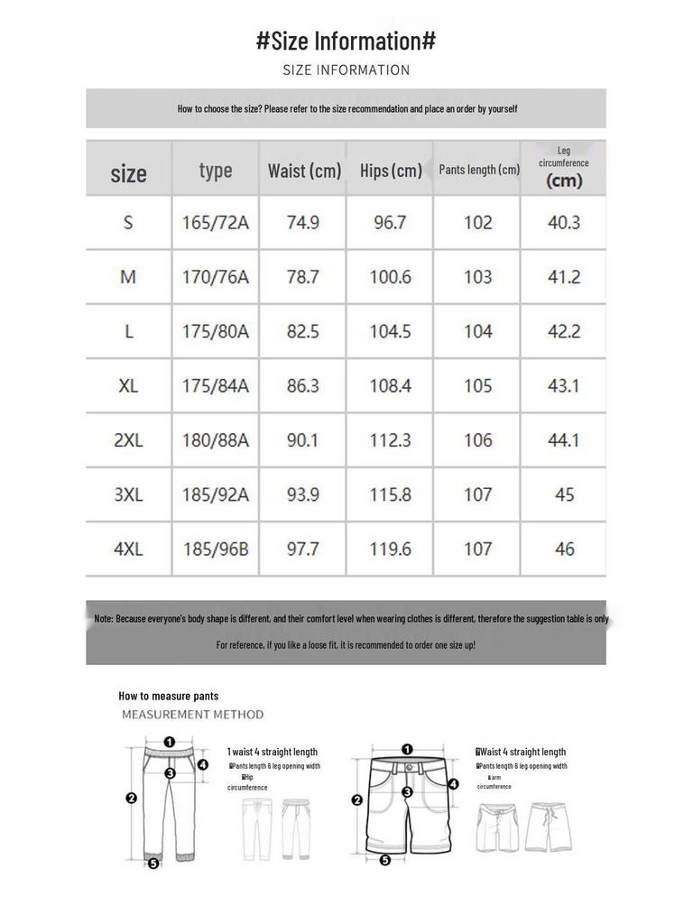 JEEP Men's Washed Straight-Leg Jeans