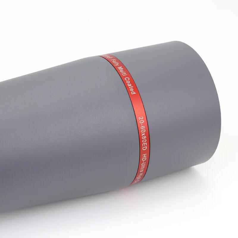 ShengTu Tansuo Outdoor Monocular Telescope