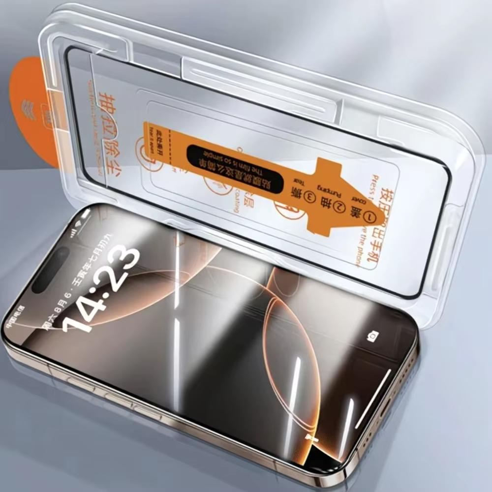 5 STÜCKE Einfach zu installierende Displayschutzfolien für iPhone 17 ProMax/17 Pro/17 Air/17 Gehärtetes Glas Kratzfeste Schutzfolie für iPhone 17