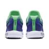 Nike LunarEpic Low Flyknit 2 'Electro Green' 863779-301
