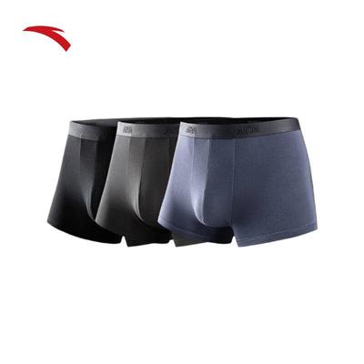 Herren Sport-Boxershorts 3er-Pack