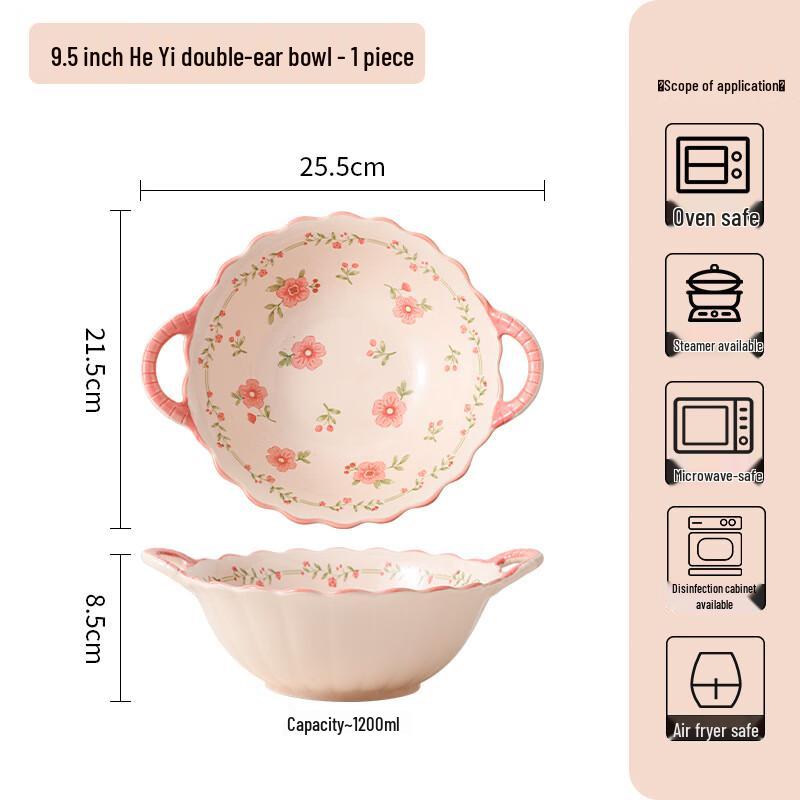 Ailan Huijia WJ Ceramic Double-Handled Bowl