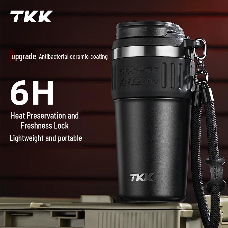 TKK Insulated Coffee & Tea Travel Mug