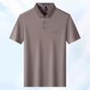 MONTAGUT Men's Summer Cooling Polo Shirt