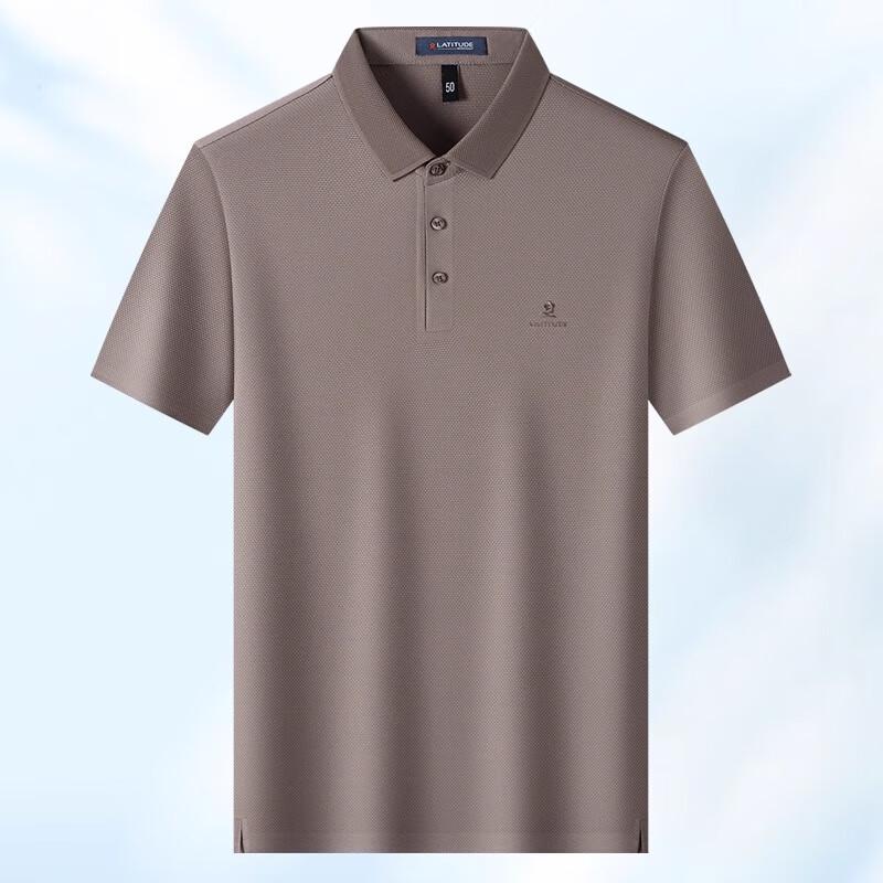 MONTAGUT Men's Summer Cooling Polo Shirt