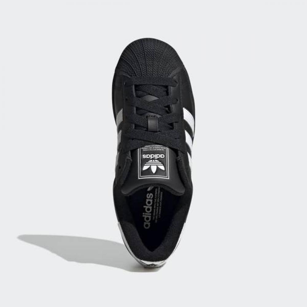 Adidas Superstar 2 Junior