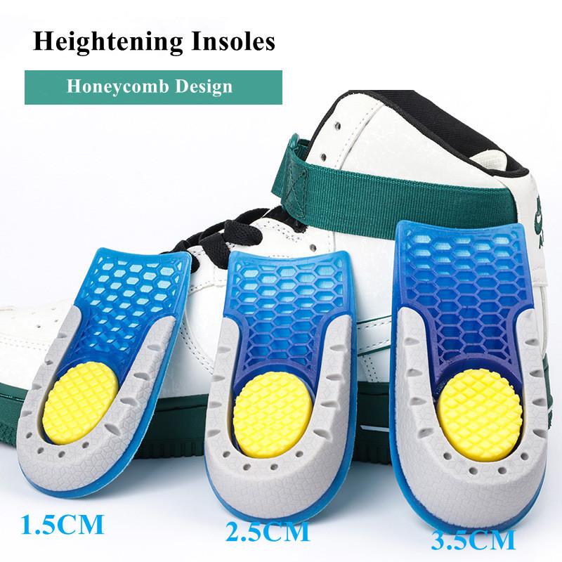 Heightening Half Pad Invisible Honeycomb Elastic Height Increase Insole Silicone Gel for Men Women Soft Comfort Inner Growing