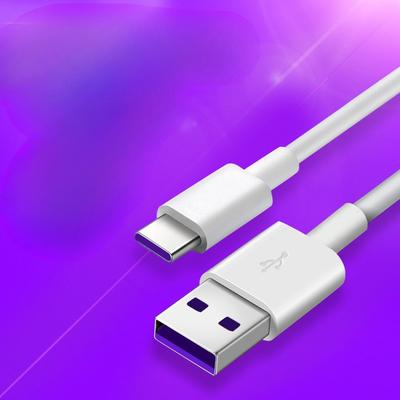 Superschnelles Laden Echtes 5A Datenkabel Anwendbar auf Android Handy Ladekabel Typ-c Handy Datenkabel
