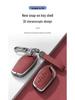 MG Car Key Cover: Compatible with MG6, MG5, ZS, ONE, HS, GS Models