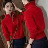 Women's Half-Zip High-Neck Slimming Knit Sweater - Fashionable Long-Sleeved Base Layer Top