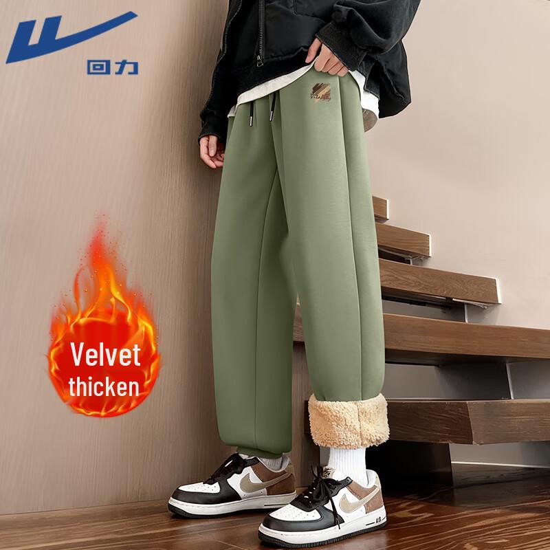 

Warrior Men s 2025 Winter Fleece-Lined Jogger Pants 3XL