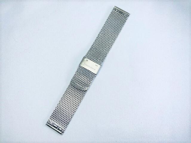 M188112J0 SEIKO 5 Sports 22mm Stainless Steel Bracelet for via SBSA015/ SBSA017/ SBSA019/ 4R36-07G0 (Ships Nekoposu)