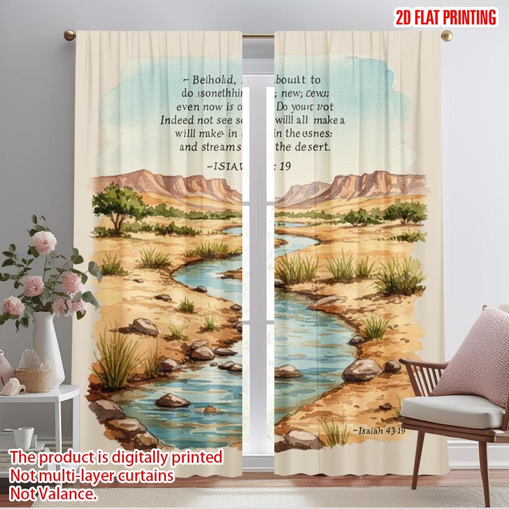 

2pcs 2D flat printing Curtain Isaiah 43 19 Desert Streams 100% Polyester Fabric Without Electricity Holiday Decorations Use for 52.50×116.00 CM 2pcs