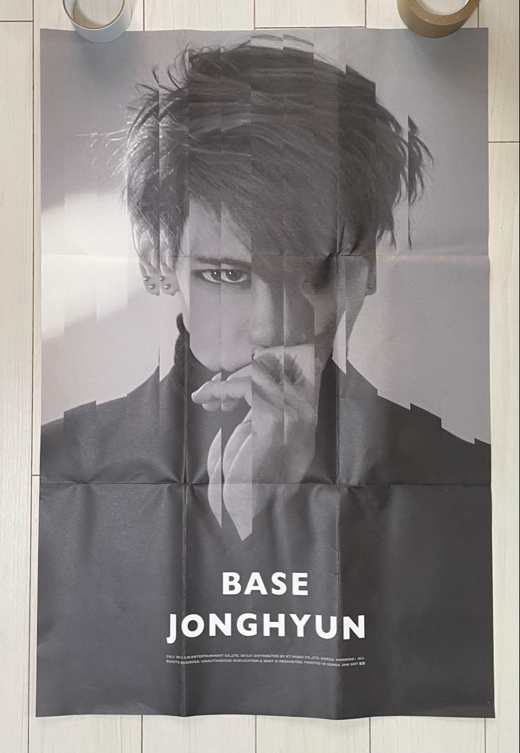 

[Б/У] Редкий и труднонаходимый бонусный постер SHINee Jonghyun BASE (1 кусок)