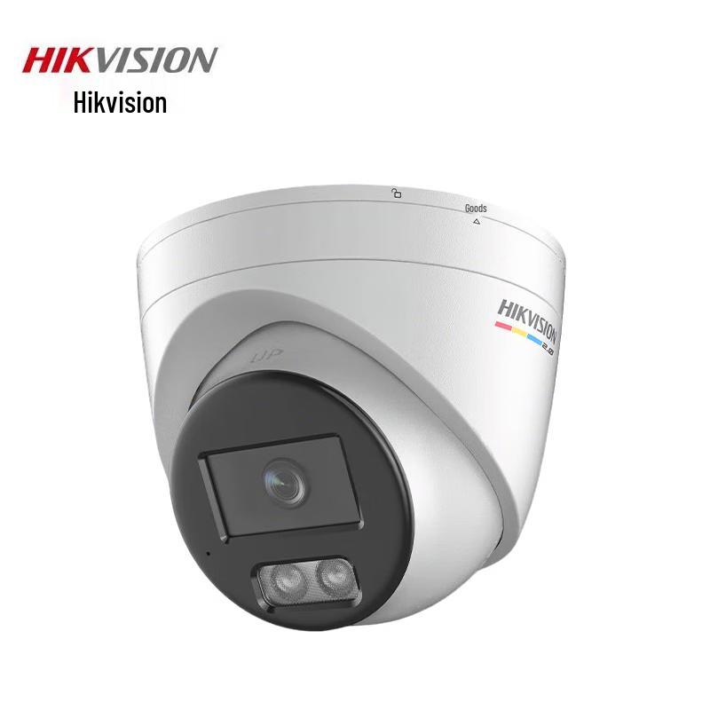 

HIKVISION 6MP Full-Color Smart Security Camera CN plug (adapter included)