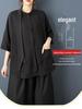 Summer 2026 Dark Style Versatile Casual Plus Size Women's Shirt - Loose, Slimming, Fashionable Top