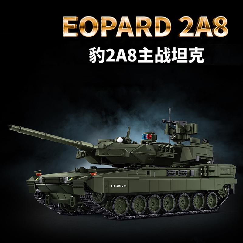 High-Standard 2306Pcs Latest-Design Army-Design Top-Grade Construction-Set Top-Grade Bricks First-Class Moc First-Class German First-Class Leopard with box