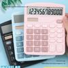 Stylish Office Calculator: Cute Student Solar Mini for Accounting & Multifunction Use