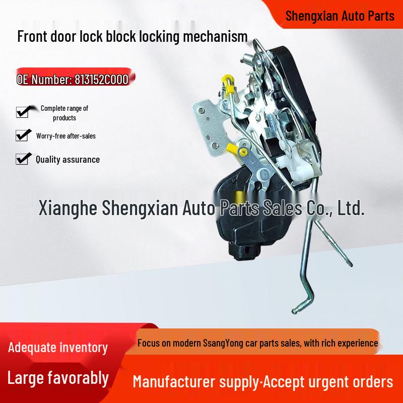 Hyundai Coupe Front Door Lock Mechanism 813152C000/813252C000 Central Locking 813252C000 Front Right Door Lock