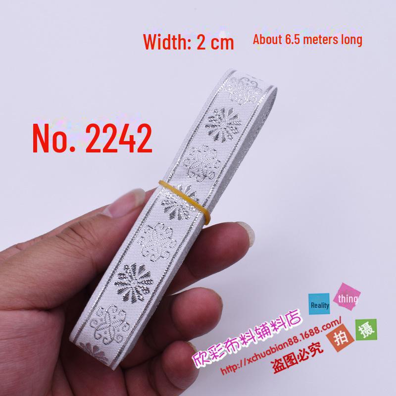 Ethnic Lace Ribbon - 2CM Wide: DIY Fabric, Clothing, and Sewing Decoration Accessories for Stage Performance