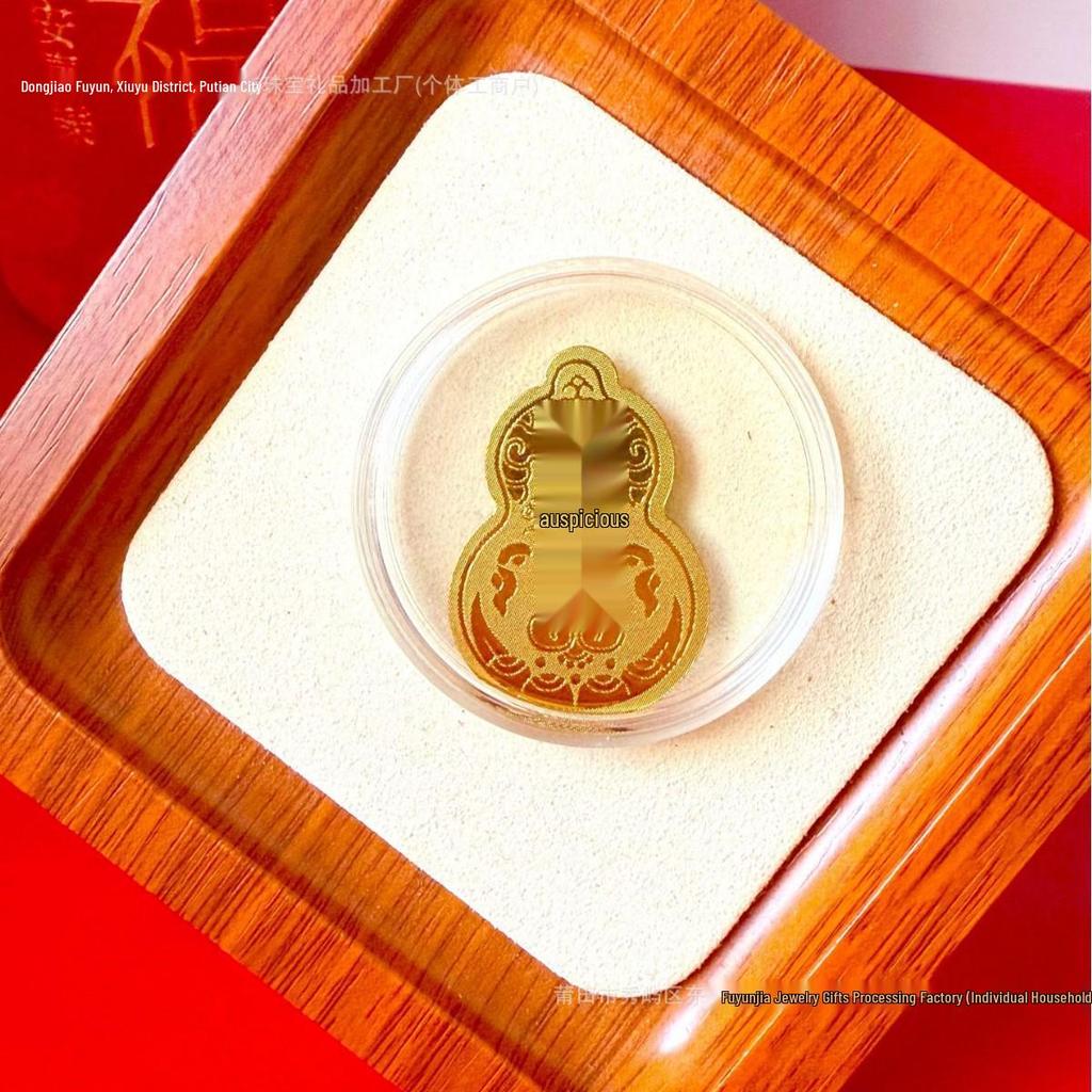 Pure Gold 999 Horse Year Phone Sticker for Wealth and Health - Popular Douyin Live Seller
