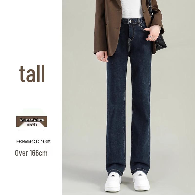 2025 Women's High-Waisted Vintage Straight-Leg Jeans for Spring and Autumn