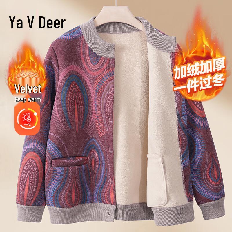 

Ya Lu Women s Fleece-Lined Knit Cardigan 2XL