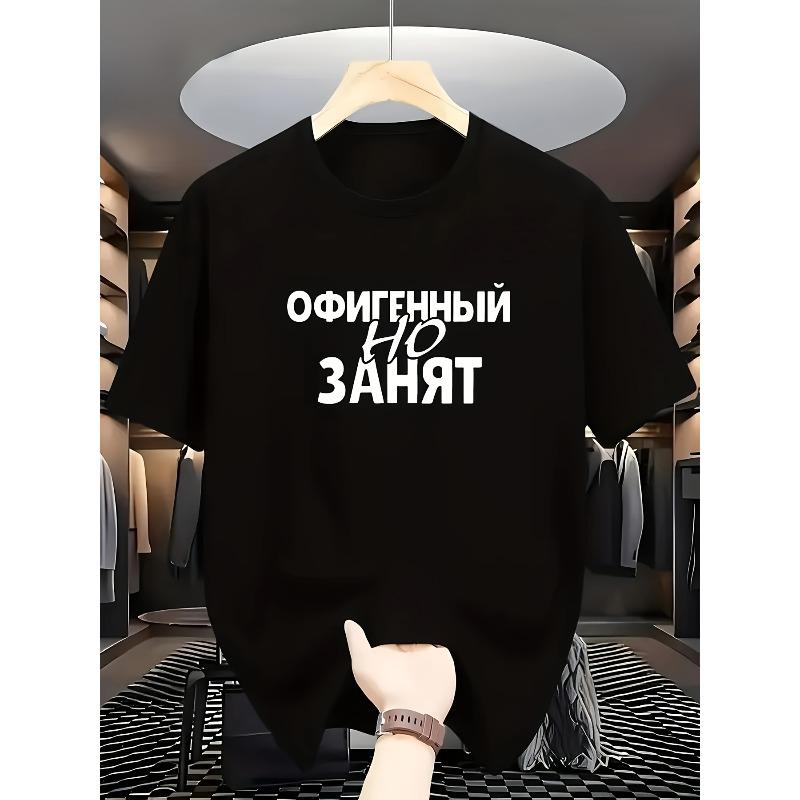 Men s Novelty Letter BLESSED Print T-shirt, Casual Fashion Tee, Street Style Short Sleeve Crew Neck Shirt S разноцветный