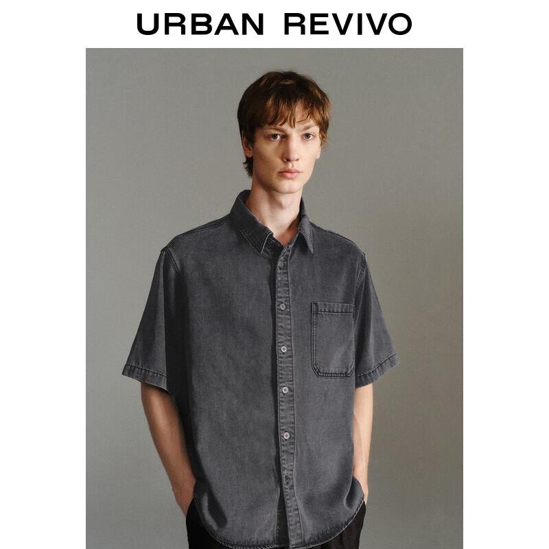 

UR 2025 Men s Retro Street Style Button Pocket Denim Shirt S