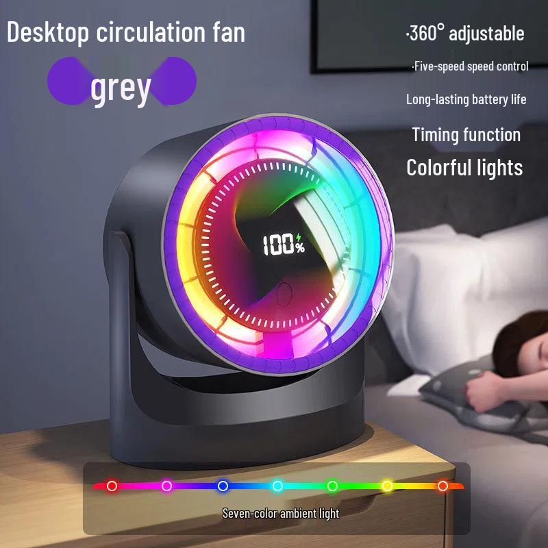 Portable Rechargeable Electric Leafless Desktop Fan with High-Speed Turbine for Dormitory Use USB Dual-purpose серый