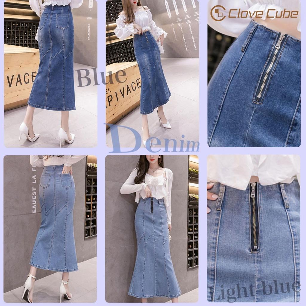 [Clove Cube] Denim Mermaid Skirt, Medium Weight, Tight Silhouette, Frill, Long Length, High Waist, Flare, Women's, Stitched, Spring, Summer, Autumn, 2