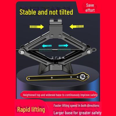 2-Ton Vehicle-Mounted Hydraulic Jack with Labor-Saving Wrench for Changing Tires