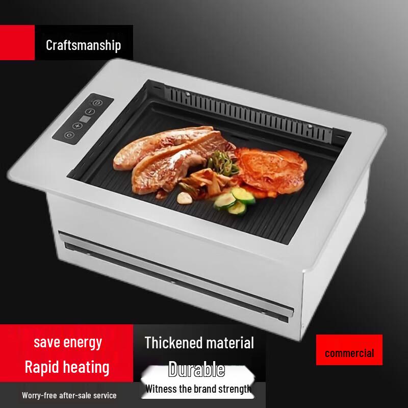 Beifu Smokeless Indoor Electric BBQ Grill with Down-Draft Exhaust