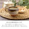 Minoru Pottery Nagara Mug, Unohana Tea Wrap