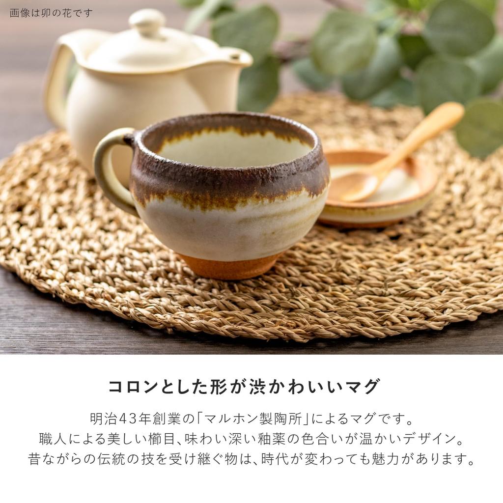 Minoru Pottery Nagara Mug, Unohana Tea Wrap