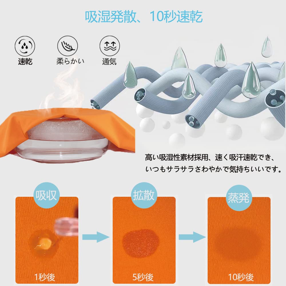 CUBATTY Face Cover, Neck Guard, Cooling Sensation, Breathable, UV/Sun Protection, Neck Cover, Sweat Absorbent,